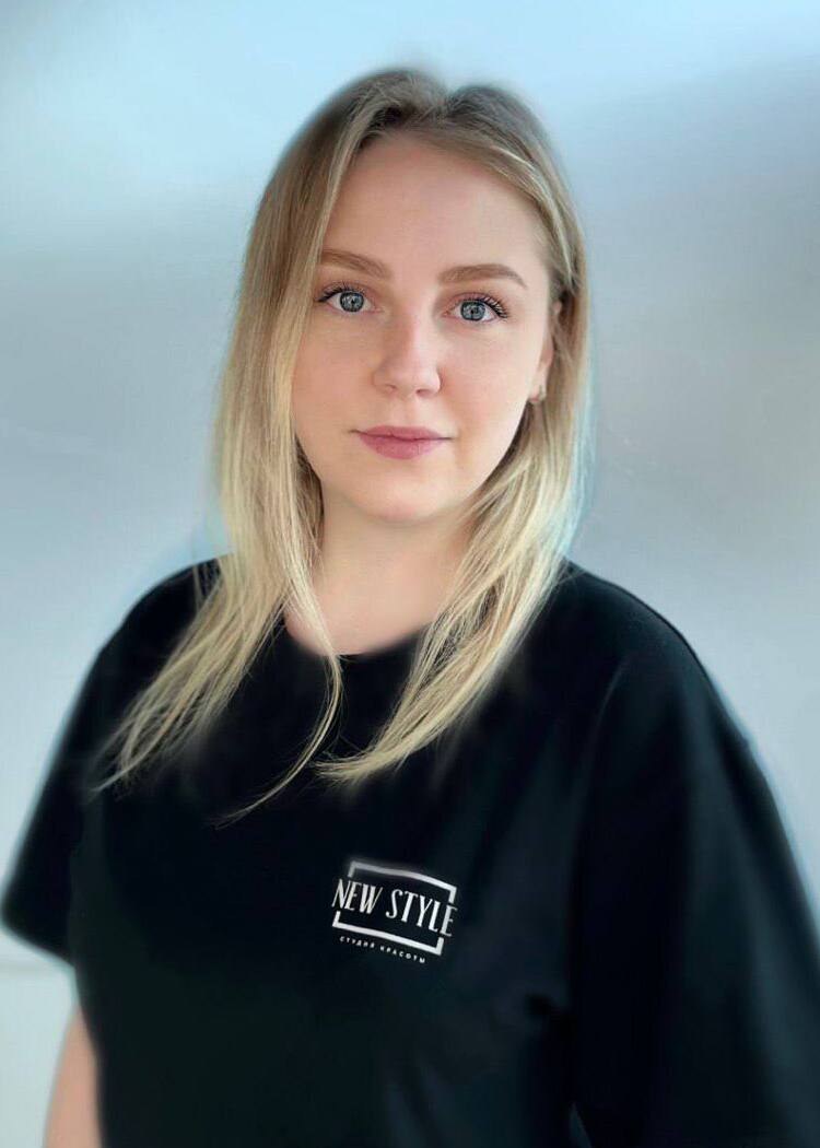 Кристина